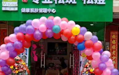 祝賀翌芙萊欽州加盟店開(kāi)業(yè)大吉！