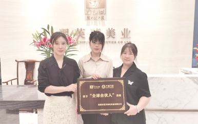 恭喜湖北省襄陽市李女士、江女士成功簽約翌芙萊