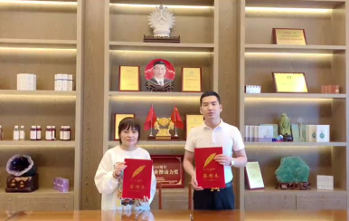恭喜陜西安康市云女士成功簽約翌芙萊美業(yè)集團。