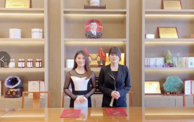 恭喜廣東省深圳市李女士成功簽約翌芙萊。