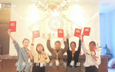 恭喜202106期優(yōu)秀學員結(jié)業(yè)啦！