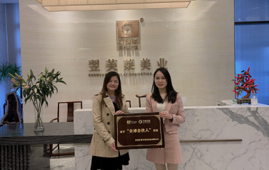 恭喜唐女士成功加入翌芙萊大家庭，成為翌芙萊美業(yè)的傳播天使。