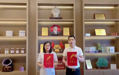 恭喜河南濮陽市張女士成功簽約翌芙萊，成為翌芙萊美業(yè)傳播天使。