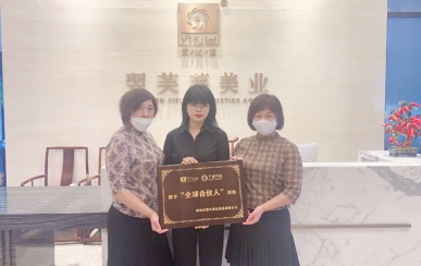 恭喜北京市順義區(qū)史女士、王女士成功簽約翌芙萊