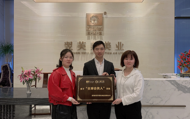 恭喜湖南衡陽(yáng)市羅氏姐妹花成功簽約翌芙萊。