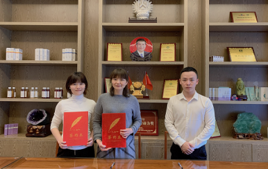 恭喜湖南長(zhǎng)沙岳麓區(qū)丁氏姐妹成功簽約翌芙萊加盟店。