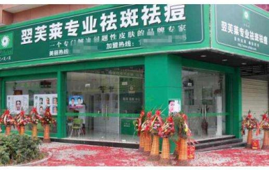 開美容店賺錢嗎?當然，就看你怎么做