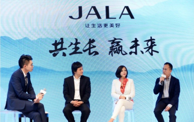 做化妝品代理賺錢嗎？盤點(diǎn)中國(guó)最賺錢的10大化妝品代理，它年銷8億!