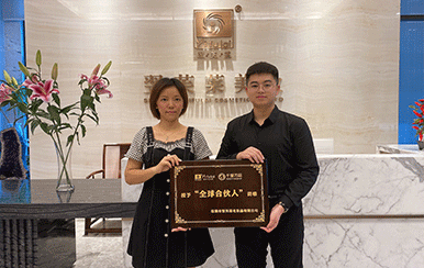 恭喜廣東省肇慶市梁女士成功簽約翌芙萊！